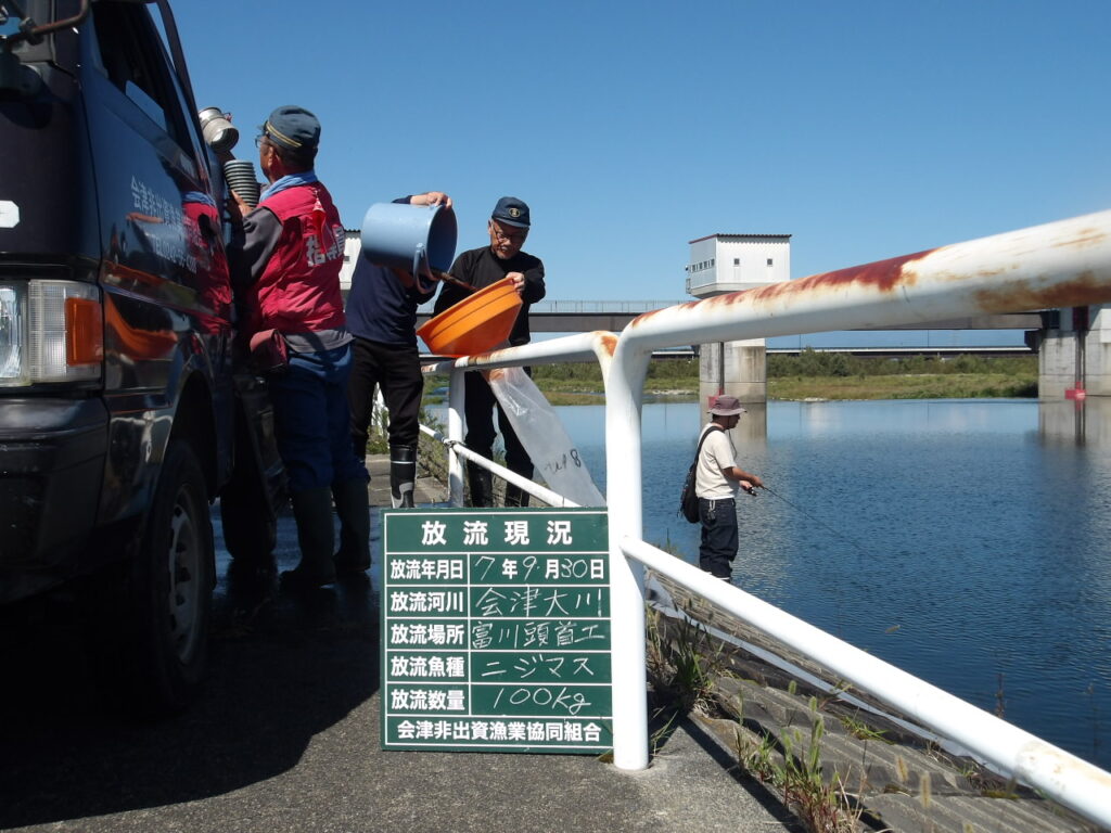 🐟９月30日（火）ニジマス放流