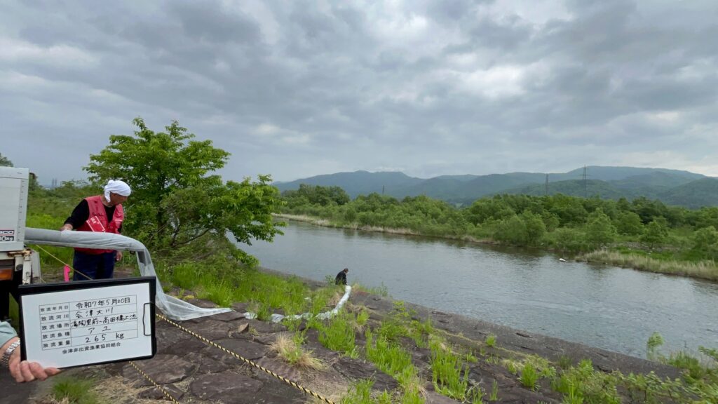 湯陶里